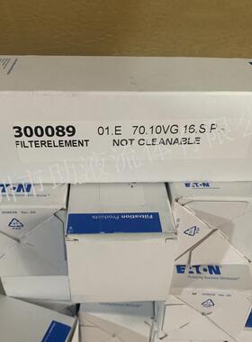 供应EATON滤芯英德诺曼滤芯300064 01.E 30.10VG.30.E.P