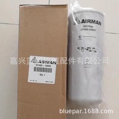 空压机油滤芯37438-05400 美国唐纳森件号P165672 P166446
