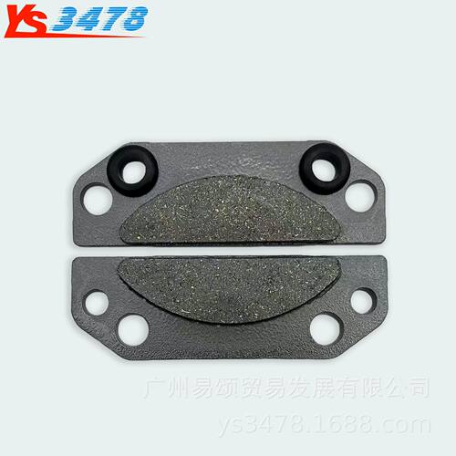 适用John Deere Gator XUV 620i 850D 4X4 07-10年驻车刹车片
