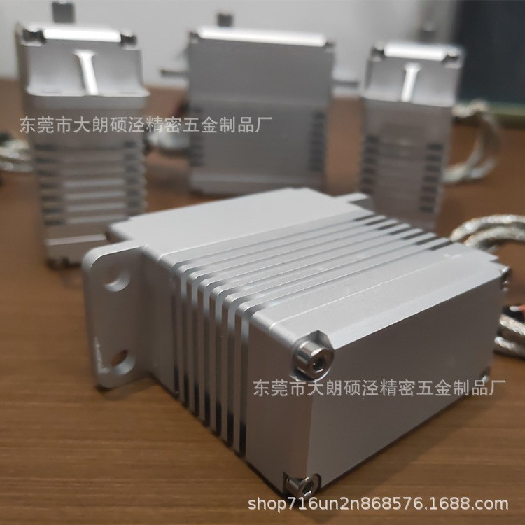 50kg 75kg全金属数字舵机 servo 发动机专用舵机 350油门舵机