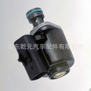 燃油计量阀 9307Z509B 压力调节器油泵配件
