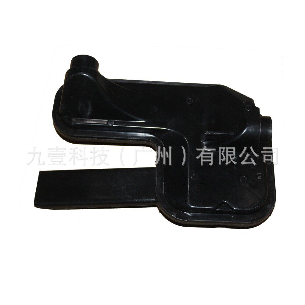 适用福特蒙迪欧2.0翼虎变速箱滤清器波箱滤网2S717B155 F3RZ7A098