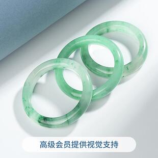 爆款天然精品独龙玉飘花手镯玉镯子冰种翡翠色扁条手镯女士饰品