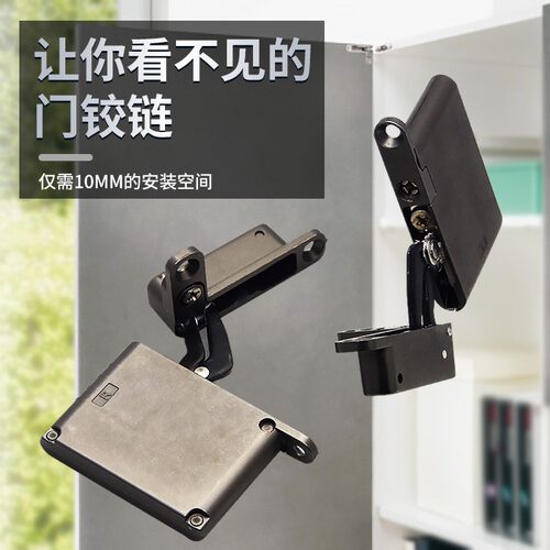 隐藏式天地铰链玻璃铝框门隐形铰链酒店柜门阻尼缓冲可调天地铰链