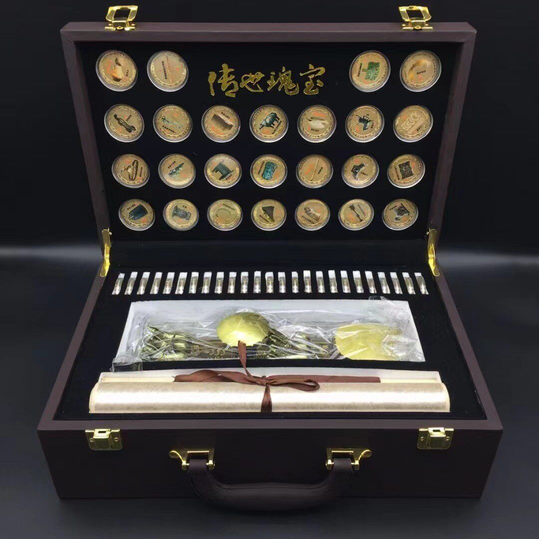 传世瑰宝摆件 纪念章带画轴大全套 大气收藏品