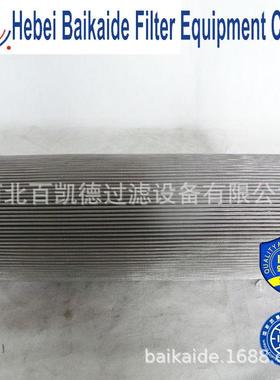 风电齿轮箱过油滤芯01.NR1000.6VG.10.B.V.-化工机械设备用滤筒