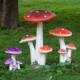 园林景观雕塑蘑菇摆件花园庭院景区房地产装 饰品草地蘑菇工艺品