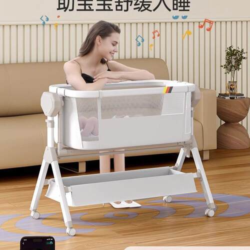 婴儿电动摇篮床哄睡摇椅摇摇床哄娃神器新生宝宝摇篮小孩安抚睡床