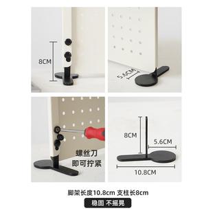 A6L办公室桌面上站立洞洞板置物架可立式办公书桌免打孔工位笔筒