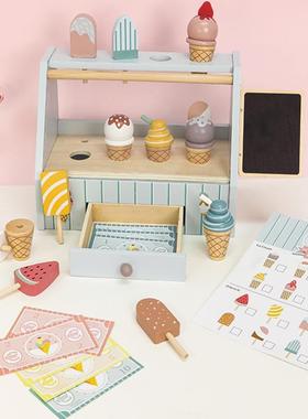 cpce雪糕店售卖台仿真甜品商店宝宝模拟过家家冰激凌互动玩具