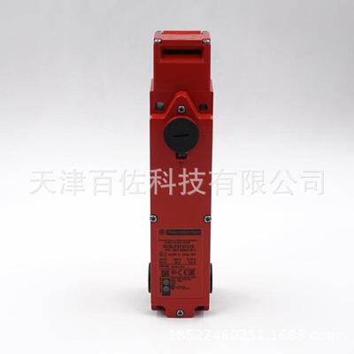 XCSLF开关XCSLF3737312安全开关4NC+2NO安全开关