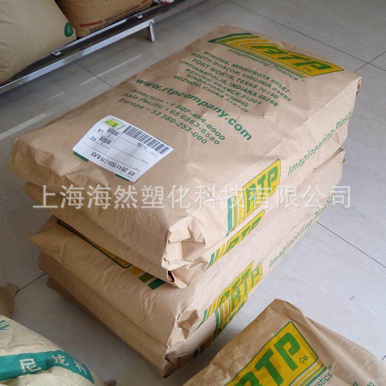 PEI/聚醚酰亚胺/2101LF/玻纤增强/耐高温/高强度/高刚性/低流动,橡塑材料及制品,PEEK棒,淘宝优惠券,粉丝福利购,淘宝优惠卷