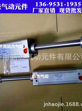 QGCAW10，QGCAW6微型气缸过滤器LF-1/2-D-MIDI济南皓杰气动供应