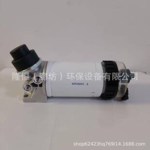 2656F087油水分离器总成2656F8532656F855柴油滤芯底座油杯