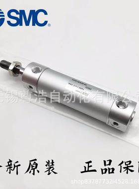 SMC迷你气缸CG1BA/CDG1BA63-25/50/75/100/125/150/200/250/300Z