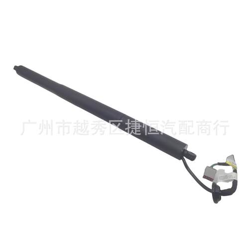 FB5Z14B351A尾箱盖撑杆(电动)LH适用于福特探险13
