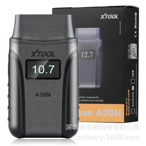 XTOOLA30MOBD2汽车诊断工具支持Andriod/IOS全系统诊断扫描仪