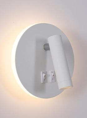 新款带开关床头灯现代简约壁灯卧室北欧阅读床头led灯