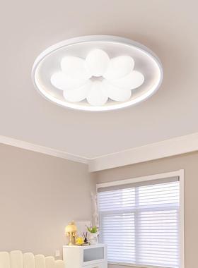 新款奶油风卧室吸顶灯现代简约led男孩女孩儿童房卧室灯