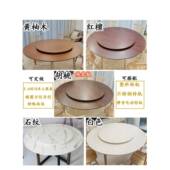 0J小户型可折叠圆形桌面板4分餐桌台面家用圆台面大圆桌可收纳餐