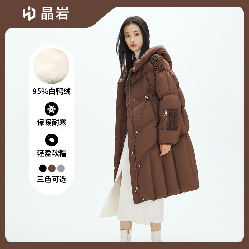 晶岩95%白鸭绒羽绒服女中长款保暖外套加厚围巾休闲风-7029,女装/女士精品,羽绒服,淘宝优惠券,粉丝福利购,淘宝优惠卷