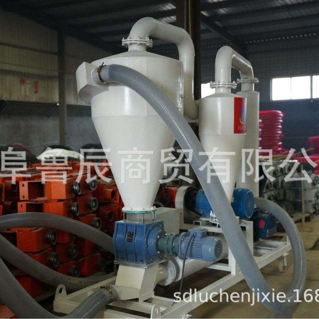塑料颗粒移动粮食真空气力输送机淤泥自动装车抽沙机小石头上料机