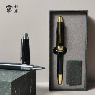 新派A07钢笔高档全铜金属加粗笔杆