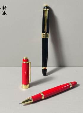 新派01730宝珠笔重手感中国红经典高档金属签字笔合同签名笔酒店前台签到笔商务办公0.5黑色水笔钢笔式中性笔