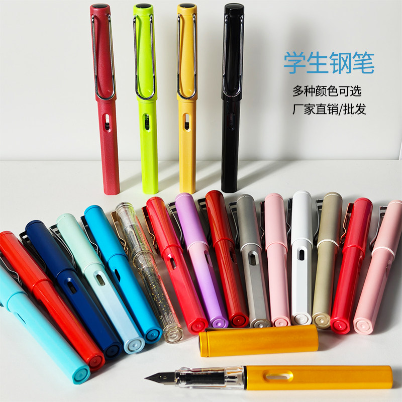 6支钢笔ins高颜值矫正姿笔握小学生专用三年级练字钢笔飞机明尖可换墨囊男女通用EF尖0.38特细厂家直销批发价