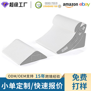 4件套床楔形枕头套装 A22用于缓解背腿部疼痛三角形可调节支撑枕