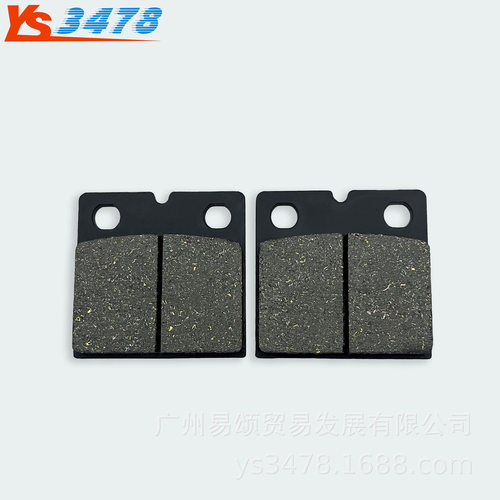 适用BMW宝马 K75/75-S 84-90 前刹车皮 碟刹片摩托车刹车片