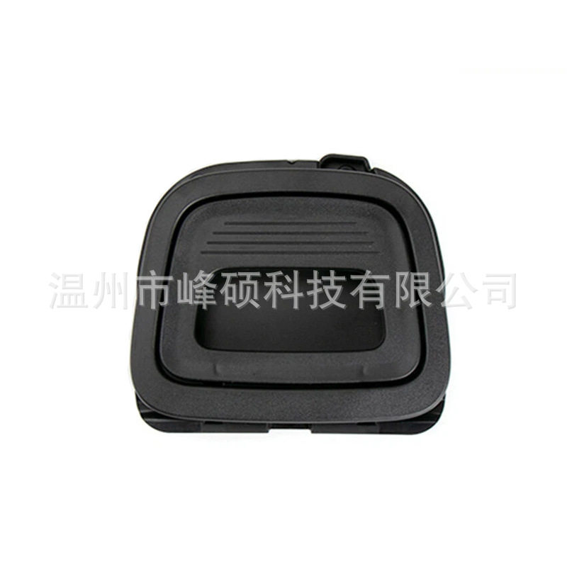 适用奔驰W213E200LE260E300LE320L后备箱内拉手 A09969303009051