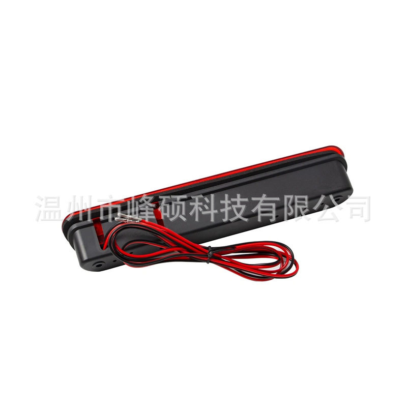 适用于美式皮卡改装件LED高位刹车灯/防追尾刹车灯 ATLED28X30-01