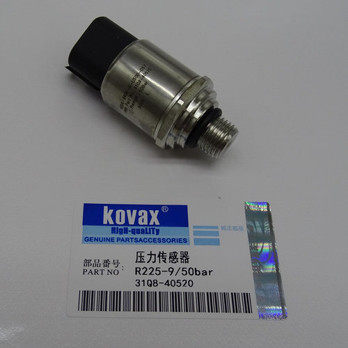 KOVAX 压力传感器R225-9 R335-9/50bar 31Q8-40520挖掘机配件