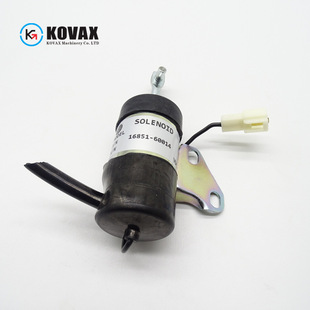 KOVAX 16851-60014挖掘机熄火开关D902 D722 RTV900熄火电磁阀