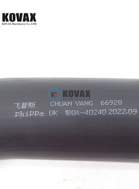 1BQ6-46010 11Q6-46240 XKBH-01902 现代 R150-9 R210W-9 上水管