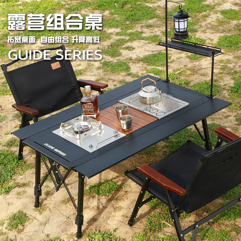 步林GuideSeries山野布林户外露营四单元折叠桌IGT桌自驾游速开桌图片