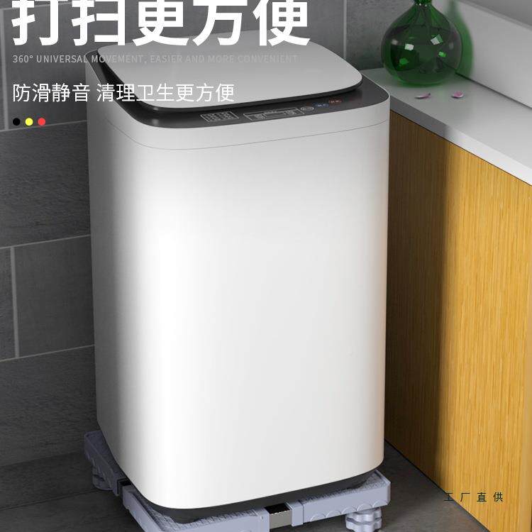 迷你洗衣架机底座垫高物小型3-4kg儿童-6公置F965SHH5斤脱水机可