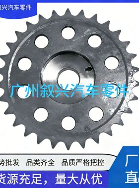LR073765下正时齿轮小LR084345 JDE38441适用路虎捷豹正时套件