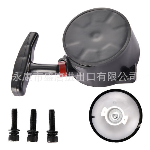GOOFIT35cc Tanaka Bladez TC-355拉动开始后坐力组件替换Formoby