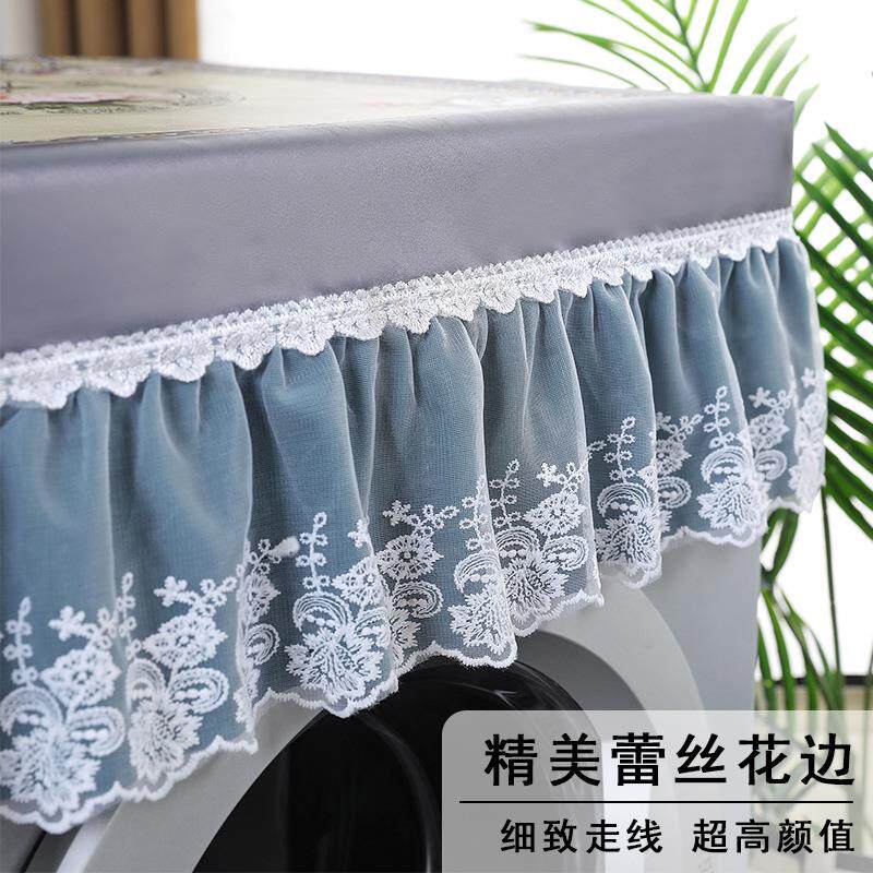 尘全自动滚筒式洗机罩简防ZLE水防晒北欧盖布通用上开盖约防衣罩