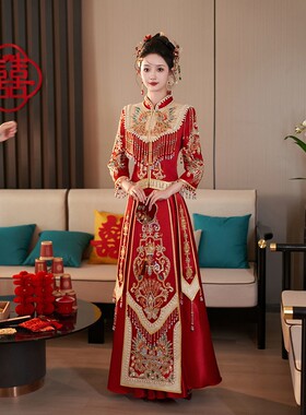 丝绒秀禾服2026新款中式婚服新娘结婚礼服敬酒服嫁衣小个子冬季