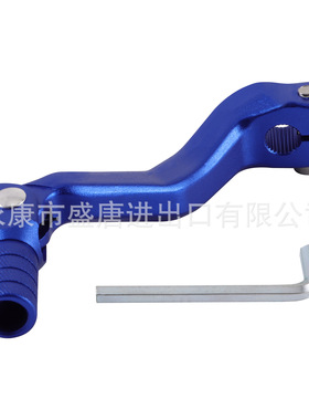 GOOFIT 铝合金蓝色换档踏板折叠变速杆适配Cb250越野摩托车ATV