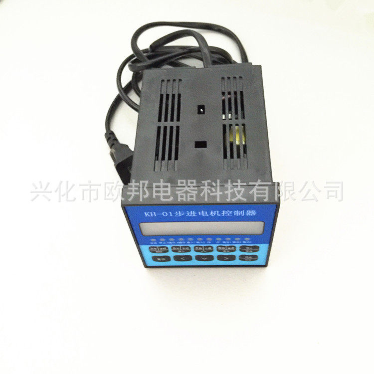 单轴步进电机运动控制器 JJ01 DY-IS