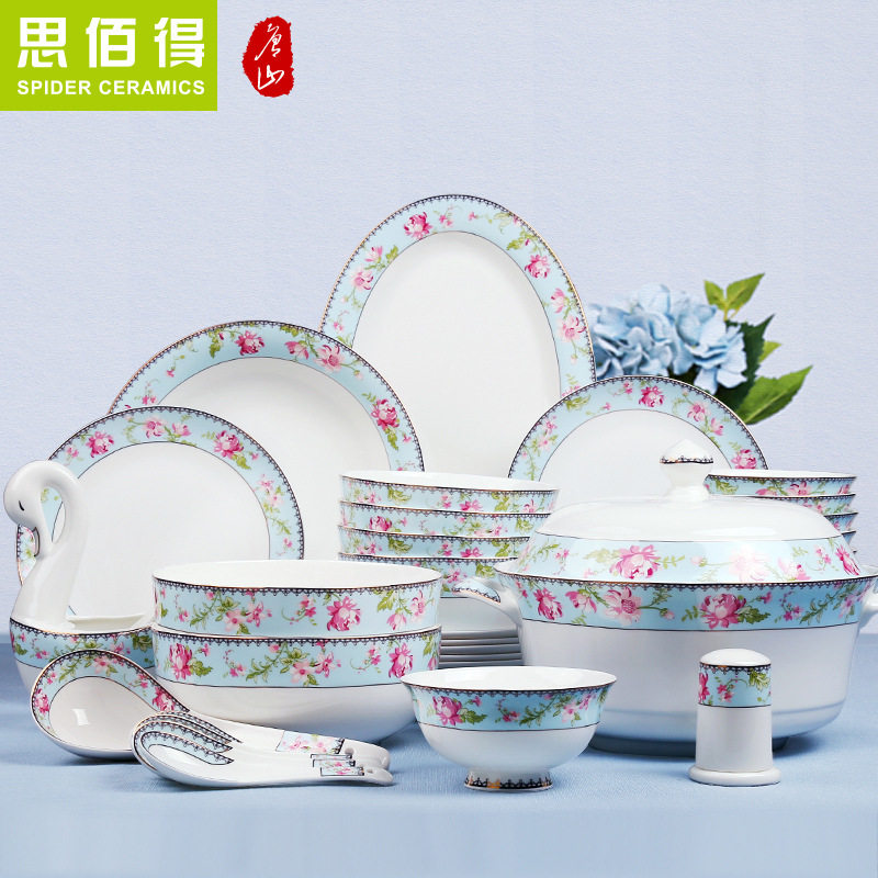 唐山骨瓷餐具套装 中式金边碗碟盘套装家用韩式结婚陶瓷器