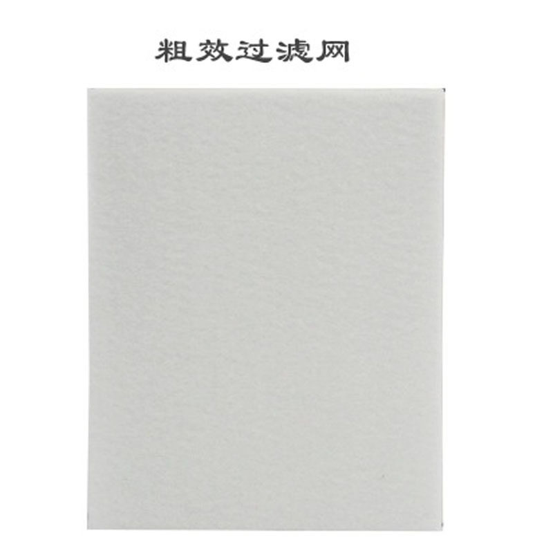 适用亚都空气净化器KJF2801N/S/A/2801/2除灰尘滤芯甲醛复合过滤