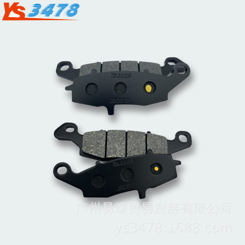 摩托车刹车皮 ZR-X 400 E3 (ZR 400 E3) 96 前刹车片碟刹片
