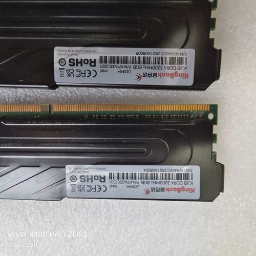 议价金百达KingBank DDR4 3200MHz 8GB可维修