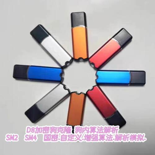 议价主营域天YT88/YT699/3689/8762型可维修