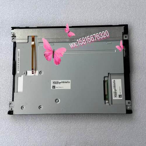 议价LT104AC54000 10.4寸工业液晶屏 J可维修